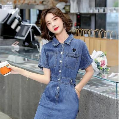 ĐẦM JEAN CỔ SƠ MI EO THUN THÊU TIM - NJ208